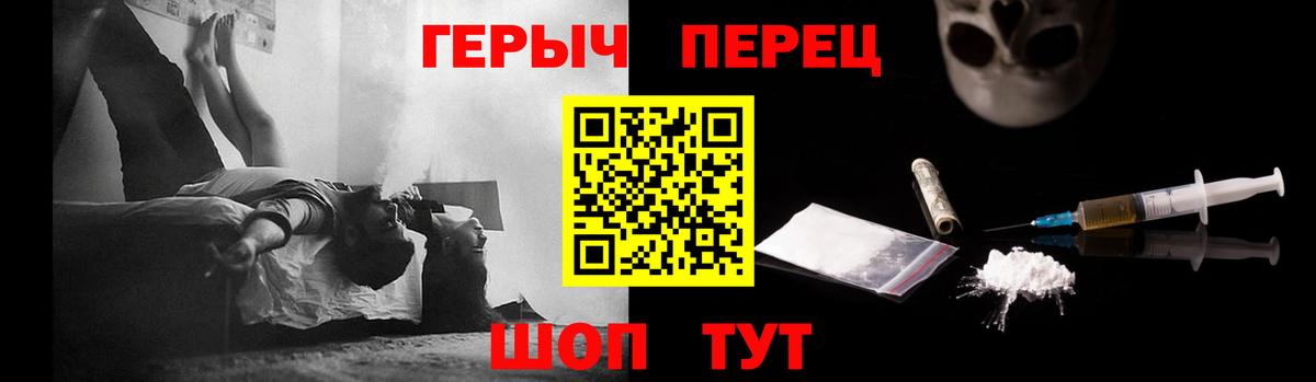 Героин Афган Мелеуз