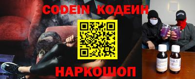 мдпв Заводоуковск