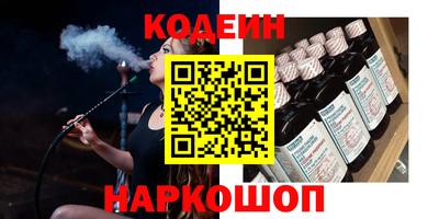 ECSTASY Жуковский