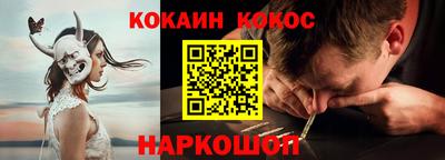 ECSTASY Жуковский