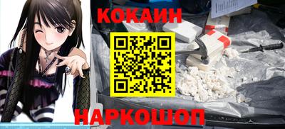 ешки Заволжье