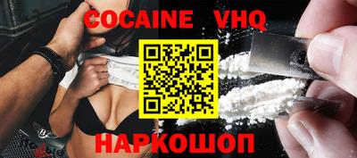 mdpv Ирбит