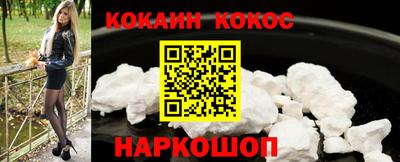 ECSTASY Жуковский