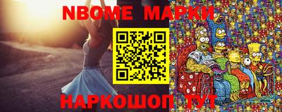mdpv Ирбит