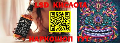 мефедрон VHQ Павлово