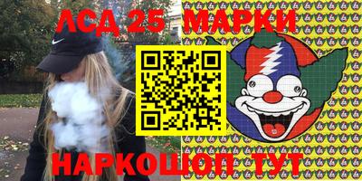 ешки Заволжье