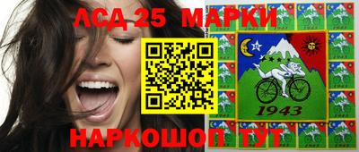 мдпв Заводоуковск