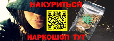 ECSTASY Жуковский