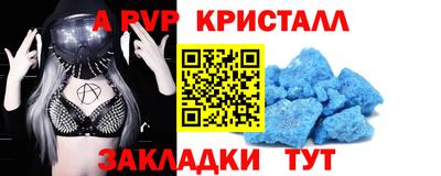 ECSTASY Жуковский