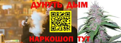ешки Заволжье
