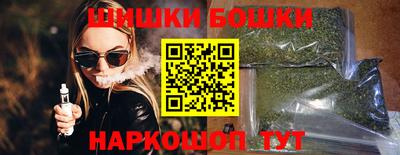 кокаин премиум Изобильный