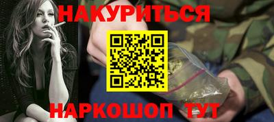 ешки Заволжье