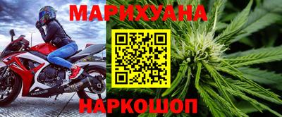 метадон Ипатово