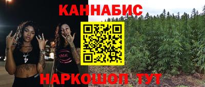 ешки Заволжье