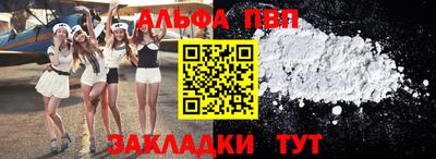 мдпв Заводоуковск