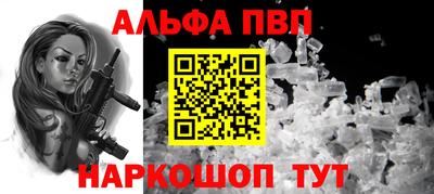 ECSTASY Жуковский
