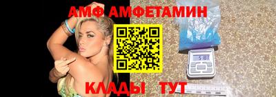 ешки Заволжье