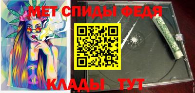мдпв Заводоуковск