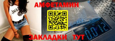 ешки Заволжье