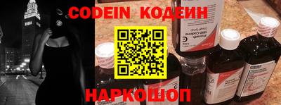 ешки Заволжье