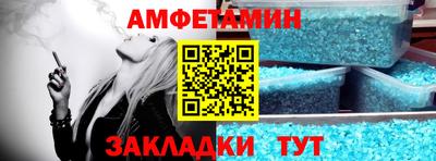 ECSTASY Жуковский