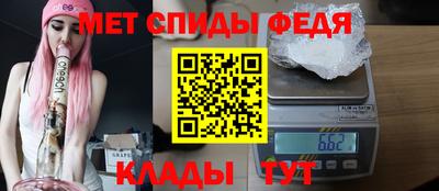 ешки Заволжье