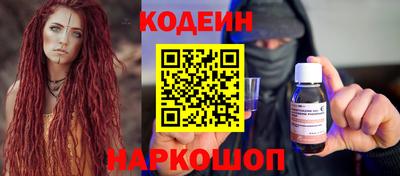 mdpv Ирбит