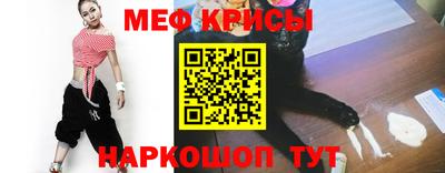 метадон Ипатово