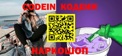 mdpv Ирбит