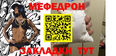 ешки Заволжье