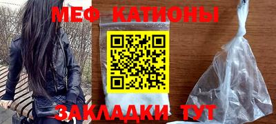 мдпв Заводоуковск