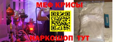 кокаин премиум Изобильный