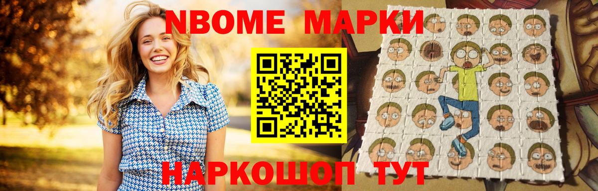 Мелеуз  LSD-25 экстази ecstasy  LSD-25 экстази ecstasy  Вход с VPN 